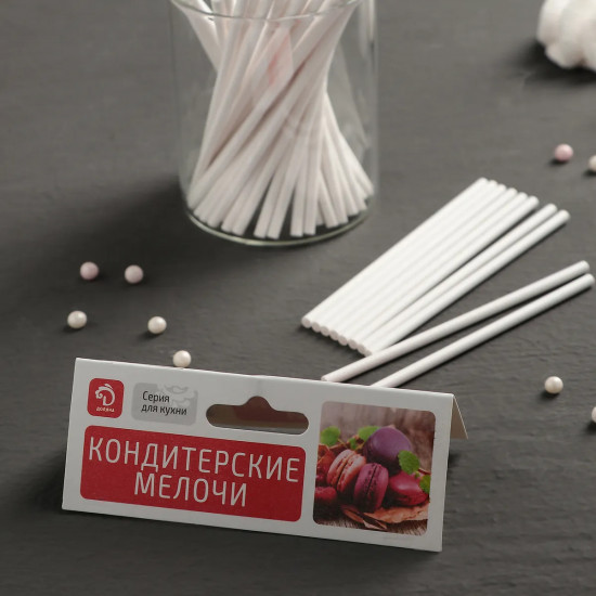 Набор палочек для кондитерских изделий