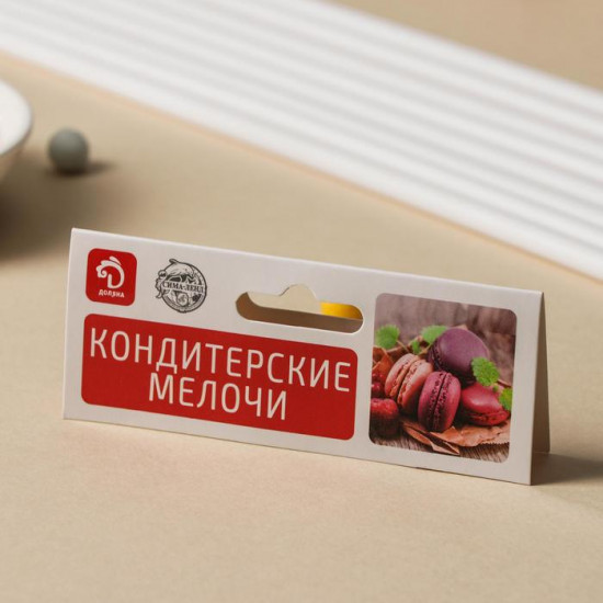 Набор палочек для кондитерских изделий
