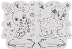 Тигрёнок. Раскраска с вырубкой в виде героя - Фото 2