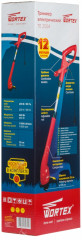 Триммер WortexTE 2504 - Фото 6