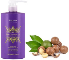 Маска для волос с маслом ореха макадамии - Фото 1