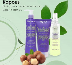 Маска для волос с маслом ореха макадамии - Фото 3