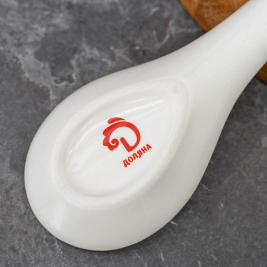 Подставка под ложку