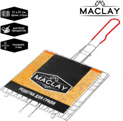 Решетка для барбекю - Фото 2