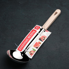 Половник «Соната» - Фото 2