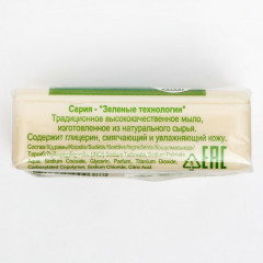 Мыло туалетное «Слоненок» - Фото 1