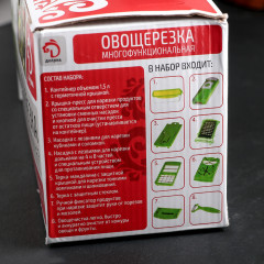 Терка с лотком «Фреш Флеш» - Фото 6