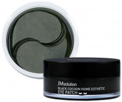 Патчи для кожи вокруг глаз гидрогелевые «Black Cocoon Home Esthetic» - Фото 2