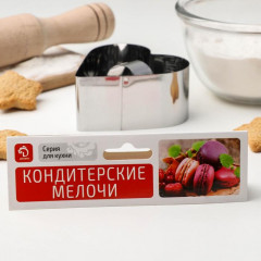 Форма для выкладки с прессом «Сердце» - Фото 4