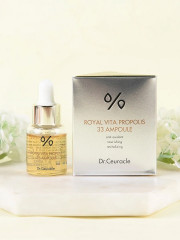 Сыворотка для лица ампульная с прополисом «Royal vita propolis» - Фото 1