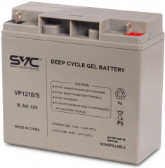 Батарея аккумуляторная GL1218/S - Фото 1