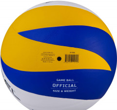 Мяч волейбольный JV-550 - Фото 2