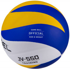 Мяч волейбольный JV-550 - Фото 4