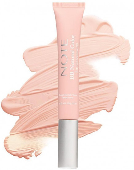 Корректор для губ «BB Natural Color», 01 Бежевый