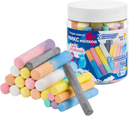 Мелки цветные