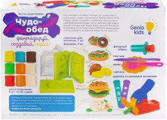 Набор для лепки «Чудо-обед» - Фото 3