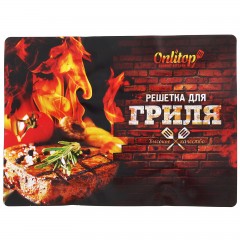 Решетка-гриль для мяса «Lux», большая - Фото 1