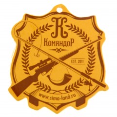 Набор для шашлыка «Охота на лося», 6 шампуров, мангал, нож, 58 см - Фото 1