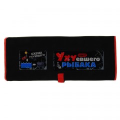 Фартук походный полевая кухня «Набор УХУевшего рыбака», 8 предметов - Фото 2