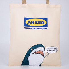 Сумка-шоппер - Фото 1