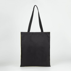 Сумка-шоппер «Скучно» - Фото 3