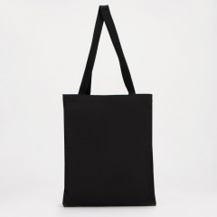 Сумка-шоппер «Сохрани природу» - Фото 1