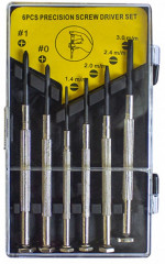 Набор инструментов - Фото 3