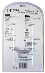 Набор инструментов - Фото 2