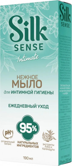 Мыло для интимной гигиены с алоэ и календулой
