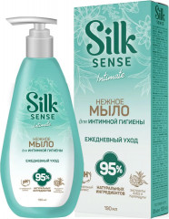 Мыло для интимной гигиены с алоэ и календулой - Фото 2