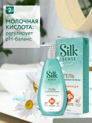 Гель для интимной гигиены с экстрактом ромашки и шалфея - Фото 4