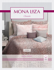 Комплект постельного белья - Фото 6