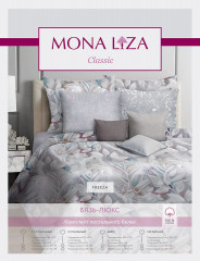 Комплект постельного белья - Фото 7