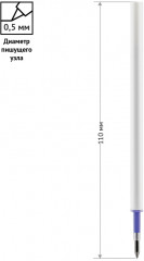 Стержень для стираемых гелевых ручек - Фото 1