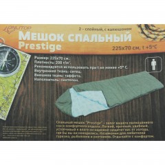 Спальный мешок «Престиж»,  2-х слойный с капюшоном - Фото 2