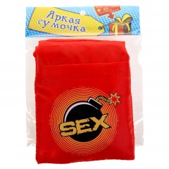 Сумка складная «Sex-бомба» - Фото 2