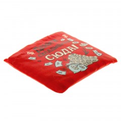 Сумка складная «Деньги складывать сюда» - Фото 1