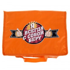 Сумка - холодильник большая «Я всегда с собой беру», 25 л - Фото 3