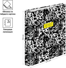 Тетрадь на кольцах «Quite the thing» - Фото 1