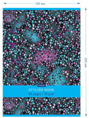 Тетрадь - Фото 2