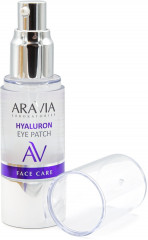 Патчи для глаз жидкие гиалуроновые «Hyaluron Eye Patch» - Фото 1