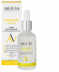 Пилинг для сияния кожи с комплексом кислот 10% «Shining Skin Peeling» - Фото 1
