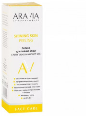 Пилинг для сияния кожи с комплексом кислот 10% «Shining Skin Peeling» - Фото 3
