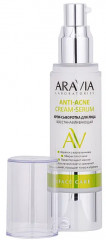 Крем-сыворотка для лица восстанавливающая «Anti-Acne Cream-Serum» - Фото 2