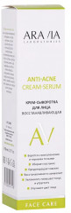 Крем-сыворотка для лица восстанавливающая «Anti-Acne Cream-Serum» - Фото 3