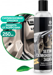 Смазка силиконовая «Silicone» - Фото 1