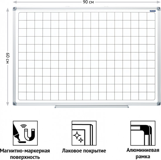 Доска магнитно-маркерная