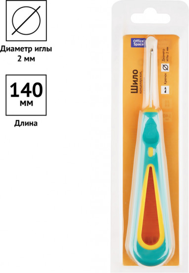 Шило канцелярское