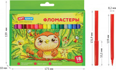 Фломастеры - Фото 4