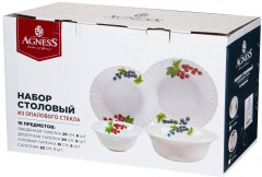 Набор столовый «Berry mood» - Фото 3